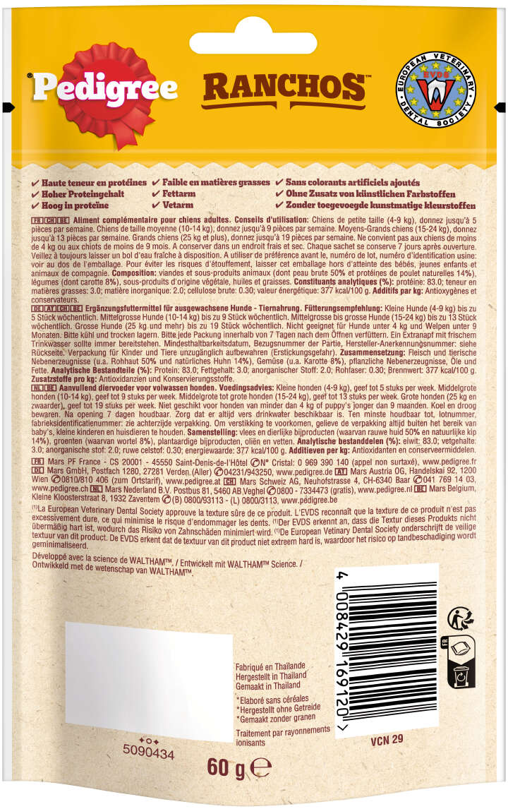 Pedigree Hundeleckerli RANCHOS Layers mit Huhn